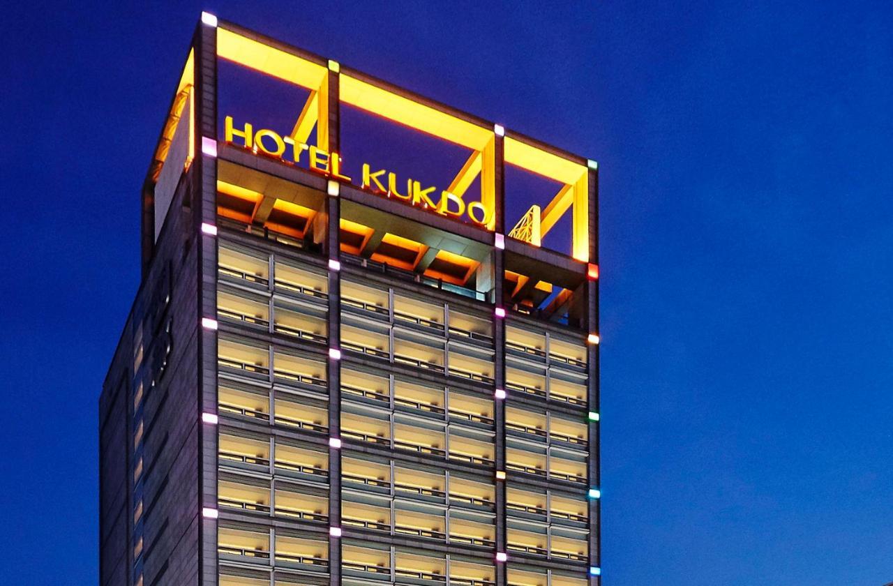 סיאול Hotel Kukdo מראה חיצוני תמונה